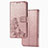 Custodia Portafoglio In Pelle Fiori Cover con Supporto per Google Pixel 4a Oro Rosa