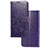 Custodia Portafoglio In Pelle Fiori Cover con Supporto per Huawei Y7p Viola