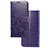 Custodia Portafoglio In Pelle Fiori Cover con Supporto per Samsung Galaxy A21 SC-42A Viola