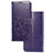 Custodia Portafoglio In Pelle Fiori Cover con Supporto per Samsung Galaxy S20 Ultra Viola