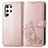 Custodia Portafoglio In Pelle Fiori Cover con Supporto per Samsung Galaxy S21 Ultra 5G Rosa