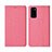 Custodia Portafoglio In stoffa con Supporto H01 per Huawei Honor V30 5G Rosa