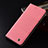 Custodia Portafoglio In stoffa con Supporto H13P per Sony Xperia 10 Plus Rosa