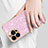 Custodia Silicone Cover Morbida Bling-Bling AC1 per Apple iPhone 14 Pro Max