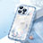 Custodia Silicone Cover Morbida Bling-Bling AT1 per Apple iPhone 13 Mini
