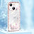 Custodia Silicone Cover Morbida Bling-Bling AT1 per Apple iPhone 13 Mini Oro Rosa
