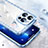 Custodia Silicone Cover Morbida Bling-Bling AT1 per Apple iPhone 14 Plus