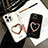 Custodia Silicone Cover Morbida Bling-Bling JL1 per Apple iPhone 13