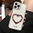 Custodia Silicone Cover Morbida Bling-Bling JL1 per Apple iPhone 13 Pro Max Bianco