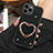 Custodia Silicone Cover Morbida Bling-Bling JL1 per Apple iPhone 13 Pro Max Nero