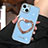 Custodia Silicone Cover Morbida Bling-Bling JL1 per Apple iPhone 14 Plus Blu