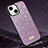 Custodia Silicone Cover Morbida Bling-Bling LD1 per Apple iPhone 13