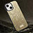 Custodia Silicone Cover Morbida Bling-Bling LD1 per Apple iPhone 13 Oro