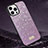 Custodia Silicone Cover Morbida Bling-Bling LD1 per Apple iPhone 13 Pro Viola