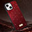 Custodia Silicone Cover Morbida Bling-Bling LD1 per Apple iPhone 13 Rosso