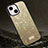 Custodia Silicone Cover Morbida Bling-Bling LD1 per Apple iPhone 14 Oro