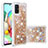 Custodia Silicone Cover Morbida Bling-Bling S01 per Samsung Galaxy A71 5G Oro