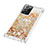 Custodia Silicone Cover Morbida Bling-Bling S01 per Samsung Galaxy Note 20 Ultra 5G