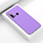 Custodia Silicone Cover Morbida Line C01 per Huawei Nova 5i Viola