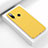 Custodia Silicone Cover Morbida Line C01 per Huawei P30 Lite XL Giallo