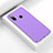 Custodia Silicone Cover Morbida Line C01 per Huawei P30 Lite XL Viola