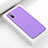 Custodia Silicone Cover Morbida Line C02 per Samsung Galaxy A70 Viola