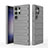 Custodia Silicone Cover Morbida Line KC1 per Samsung Galaxy S23 Ultra 5G Grigio