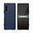 Custodia Silicone Cover Morbida Line per Sony Xperia 5 IV Blu