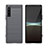 Custodia Silicone Cover Morbida Line per Sony Xperia 5 IV Grigio