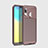 Custodia Silicone Cover Morbida Spigato per Samsung Galaxy A20e Marrone