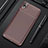 Custodia Silicone Cover Morbida Spigato per Xiaomi Redmi 7A