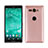 Custodia Silicone Cover Morbida Spigato S01 per Sony Xperia XZ2 Compact