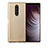 Custodia Silicone Cover Morbida Spigato T01 per Sony Xperia XZ4 Oro