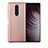 Custodia Silicone Cover Morbida Spigato T01 per Sony Xperia XZ4 Oro Rosa