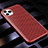 Custodia Silicone Cover Morbida Spigato Y01 per Apple iPhone 11 Pro