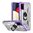 Custodia Silicone e Plastica Opaca Cover con Magnetico Anello Supporto J01S per Samsung Galaxy A02s Viola