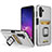 Custodia Silicone e Plastica Opaca Cover con Magnetico Anello Supporto J01S per Samsung Galaxy A04s Argento