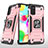 Custodia Silicone e Plastica Opaca Cover con Magnetico Anello Supporto MQ1 per Samsung Galaxy A41 Oro Rosa