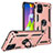Custodia Silicone e Plastica Opaca Cover con Magnetico Anello Supporto MQ3 per Samsung Galaxy M51 Oro Rosa