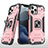 Custodia Silicone e Plastica Opaca Cover con Magnetico Anello Supporto R02 per Apple iPhone 12 Pro Max Oro Rosa