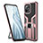 Custodia Silicone e Plastica Opaca Cover con Magnetico Anello Supporto R04 per Xiaomi Mi 11 5G Oro Rosa