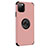 Custodia Silicone e Plastica Opaca Cover con Magnetico Anello Supporto R06 per Apple iPhone 11 Pro Max Oro Rosa