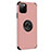 Custodia Silicone e Plastica Opaca Cover con Magnetico Anello Supporto R06 per Apple iPhone 11 Pro Oro Rosa