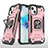 Custodia Silicone e Plastica Opaca Cover con Magnetico Anello Supporto S08 per Apple iPhone 13 Oro Rosa