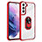 Custodia Silicone e Plastica Opaca Cover con Magnetico Anello Supporto S09 per Samsung Galaxy S22 5G Rosso