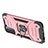 Custodia Silicone e Plastica Opaca Cover con Magnetico Anello Supporto T05 per Samsung Galaxy S21 Plus 5G Oro Rosa