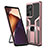 Custodia Silicone e Plastica Opaca Cover con Magnetico Anello Supporto ZL1 per Samsung Galaxy Note 20 Ultra 5G