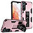 Custodia Silicone e Plastica Opaca Cover con Magnetico Supporto A04 per Samsung Galaxy S21 FE 5G