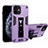 Custodia Silicone e Plastica Opaca Cover con Magnetico Supporto H01 per Apple iPhone 12 Lavanda