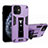 Custodia Silicone e Plastica Opaca Cover con Magnetico Supporto H01 per Apple iPhone 12 Mini Lavanda